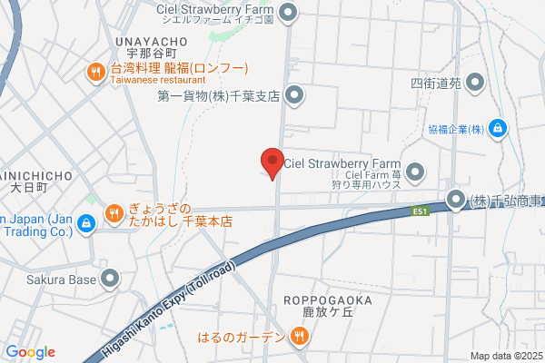 Muraki Co., Ltd. Chiba Eigyosho