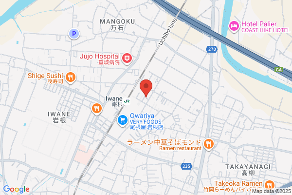 Racing Supply Otsuka