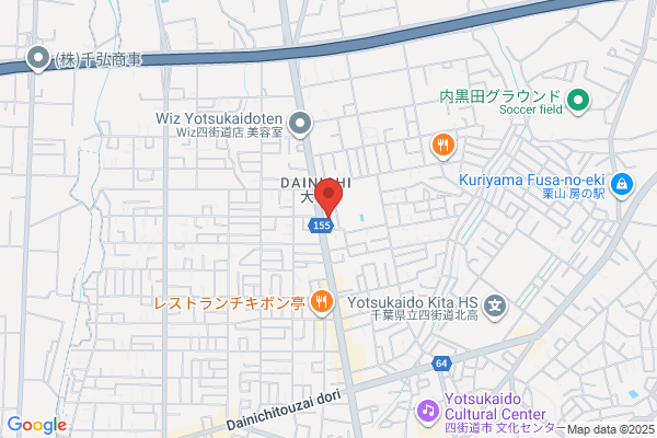 Marond Yotsukaido Shop