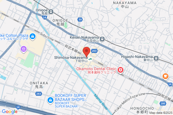 Porutugal Shimofusa Nakayama Seiyu Shop