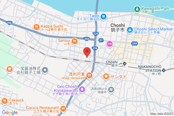 Choshi Fire Bureau
