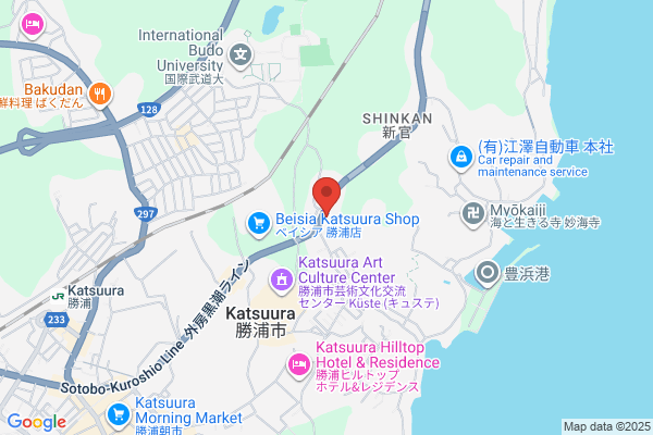 Katsuura Fire Bureau