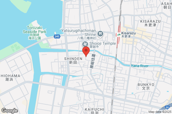 Kisarazu Fire Bureau