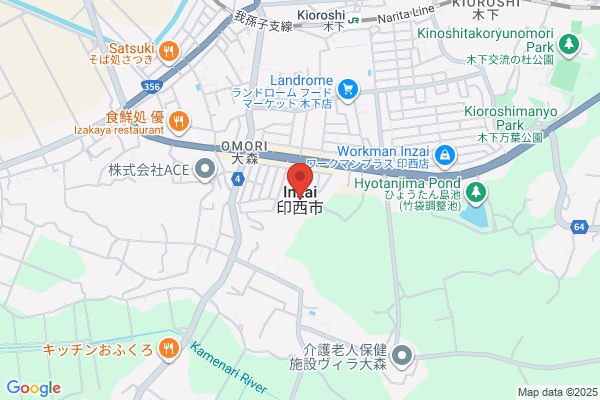 Hanatomi