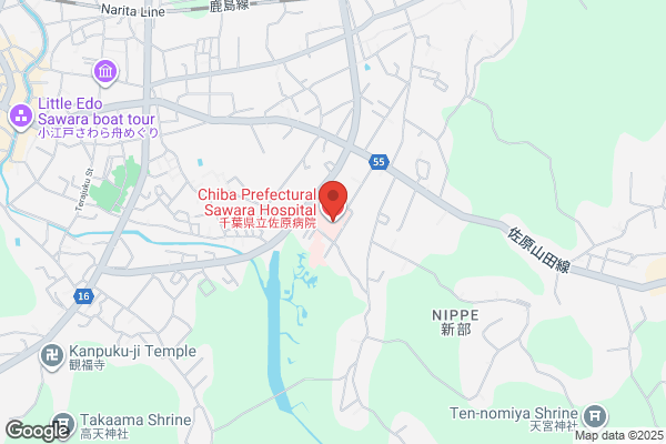 Katori Health Center