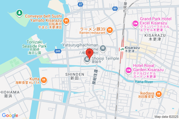 Kisarazu Health Center