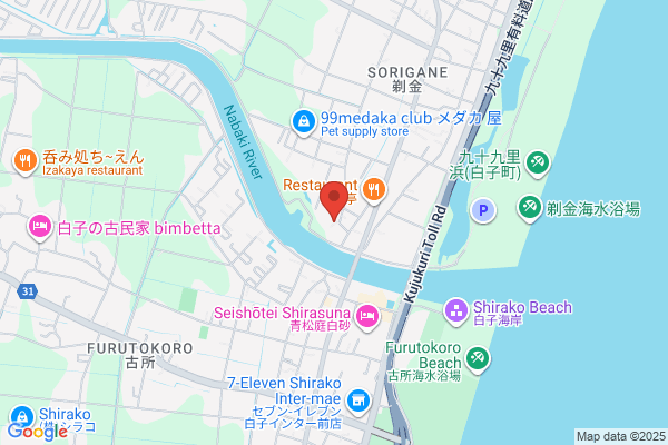 Kujukurihama Shirako Youth Hostel