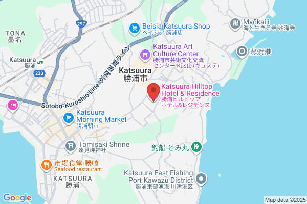 Katsuura Hilltop Hotel