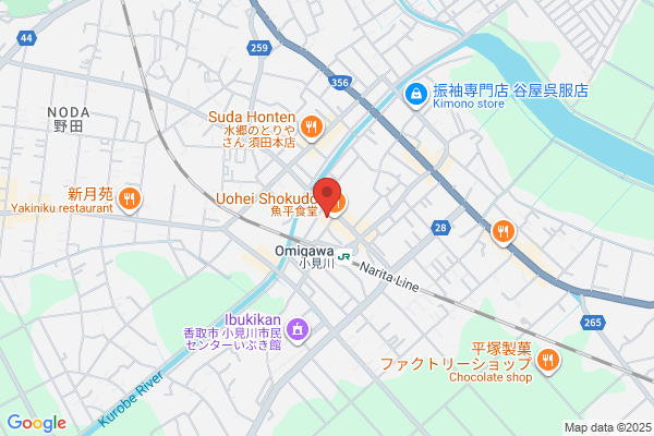 Business Hotel Kamaharu