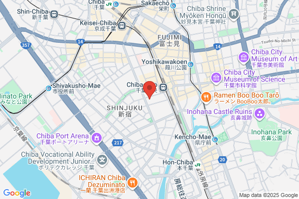 Business Hotel Shiroi