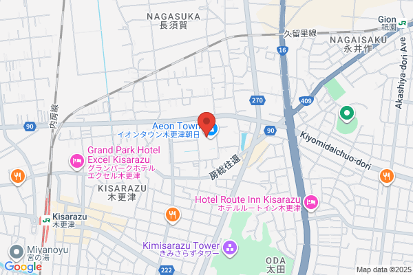 Kisarazu City Office