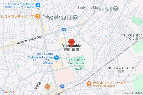 Yotsukaido City Office
