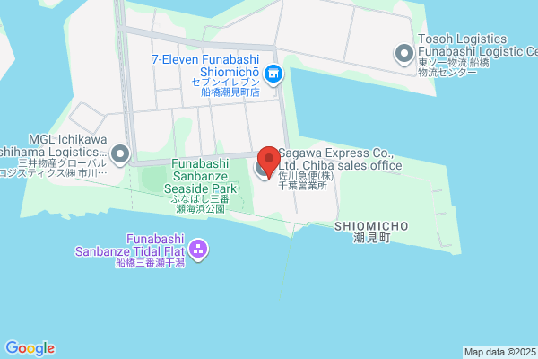 Lube Corp. Chiba Sales Office