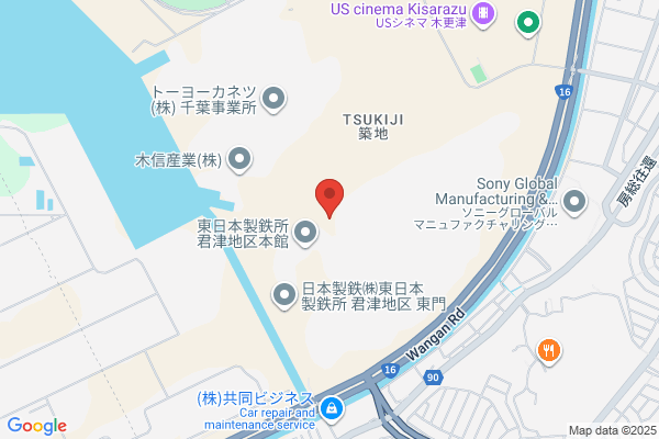 Shinwa Shoji Co., Ltd. Kimitsu Br.