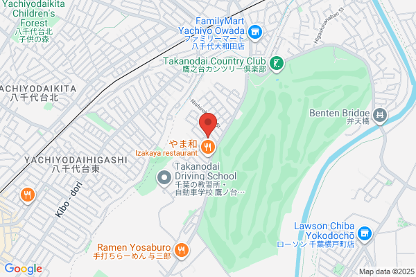 Takahashi Iron Works
