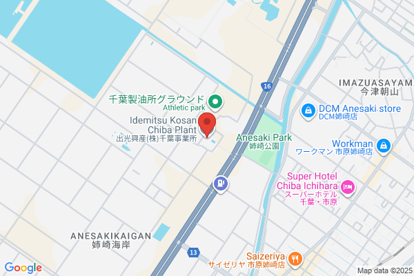Kanda Tsushin Kogyo Co., Ltd. Chiba Factory