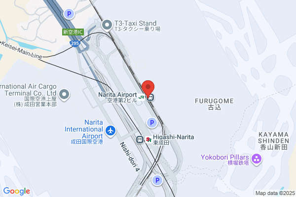 Kyodo News Service, Narita Br.