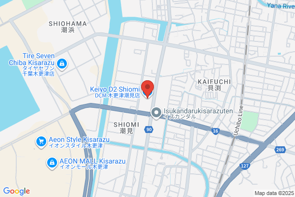 Keiyo D2 Shiomi Store