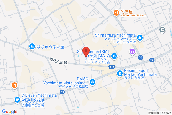 Keiyo D2 Yachimata Store