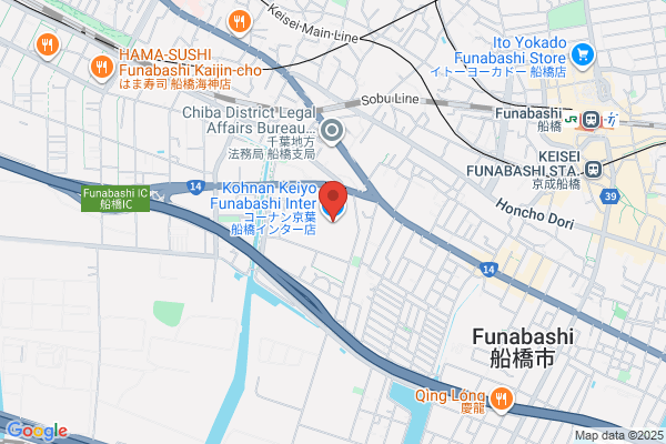 Keiyo Home Center Higashi Funabashi Store