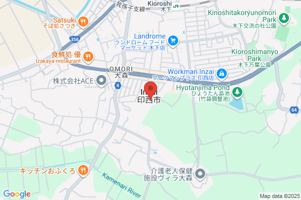 Yukari Kurumizawa Administrative Office