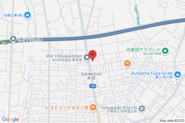 Avin Super Drug Yotsukaido Dainichi-ten