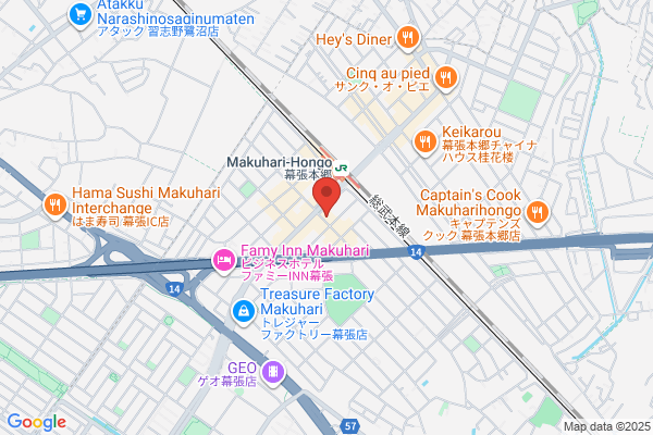 Higuchi Drug Store Kita Narashino