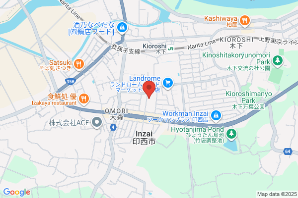 Inzai Police Station