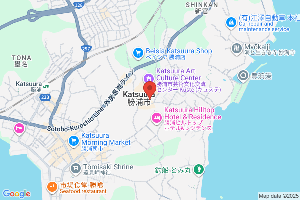 Katsuura Police Station