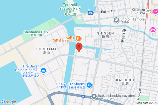 Kisarazu Police Station
