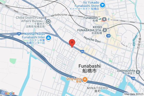 Funabashi Post Office
