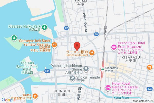 Kisarazu Post Office