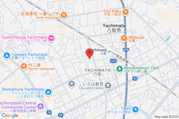 Yachimata Post Office