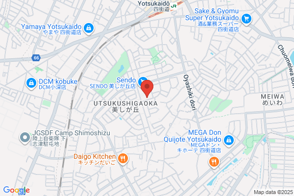 Yotsukaido Post Office