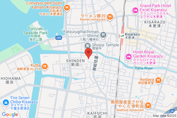 Chiba District Public Prosecutors Office, Kisarazu Br.