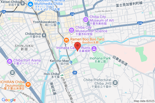 Chiba District Public Prosecutors Office, Sawara Br.