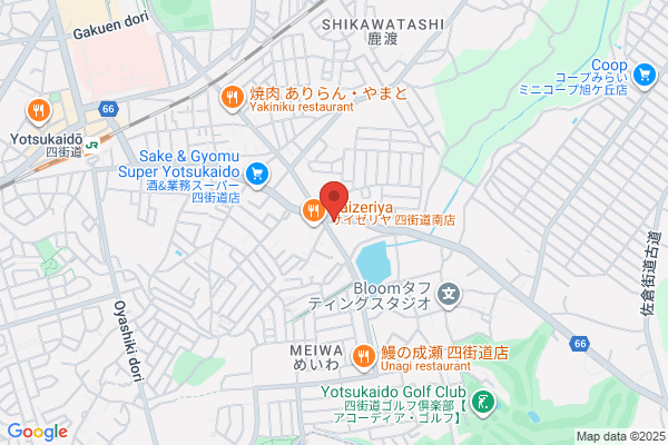 Denny's Yotsukaido-ten
