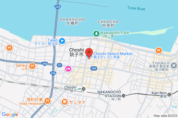 Gusto Choshi-ten
