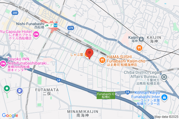 Gusto Funabashi Natsumidai-ten