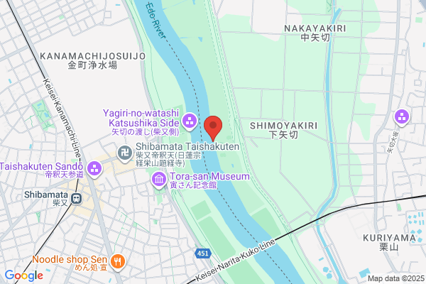 Inoshishi Yamatoride