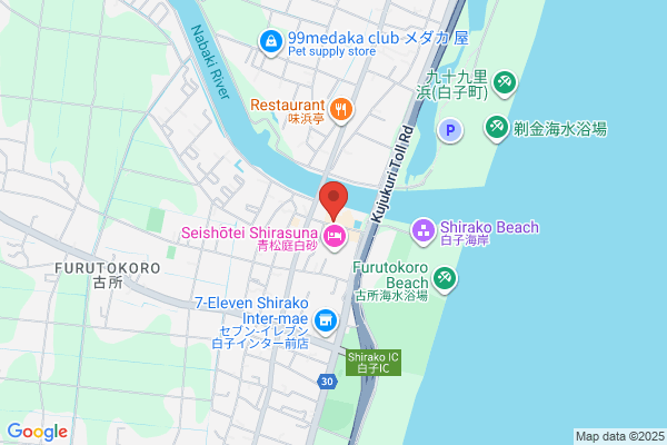 Restaurant Okamoto