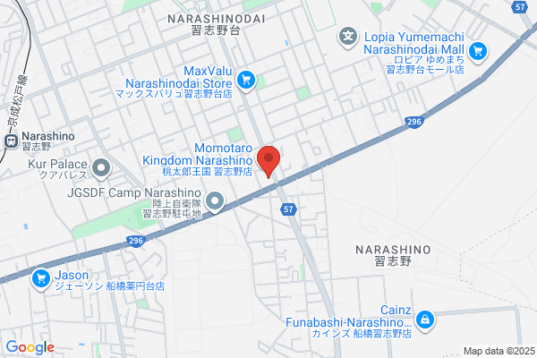 Tonden Kita Narashino-ten