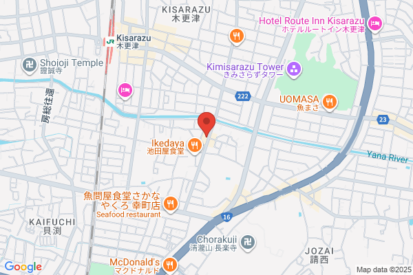 True Bunkyo-ten