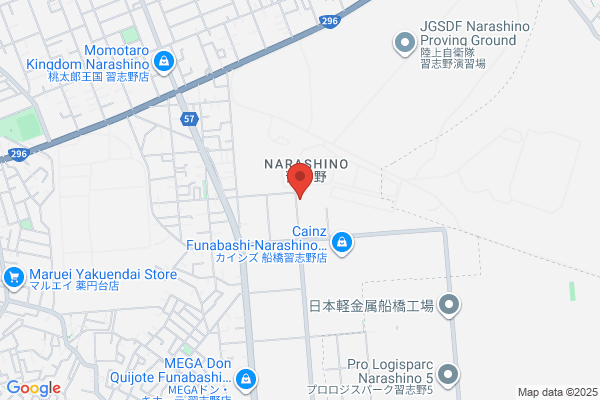 Eiwa Rubber Mfg. Co., Ltd.