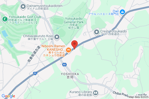 Kurahashi Rubber Seisakusho Ltd.