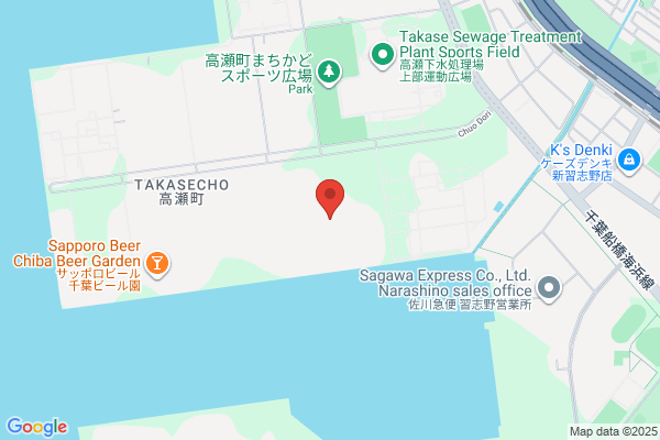 Shoei Co., Ltd.