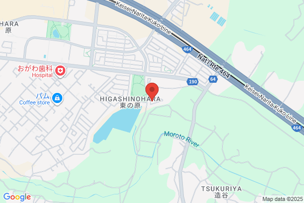 ABC English Center Sawara