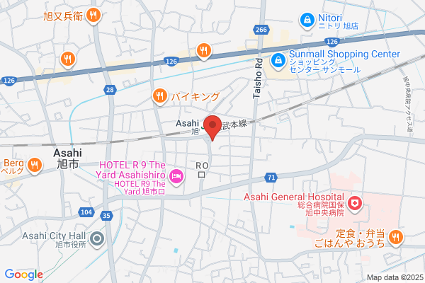 American Language School Asahi