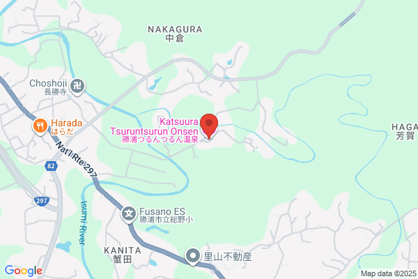 Katsuura Onsen