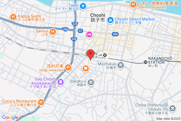 Choshi Tax Office